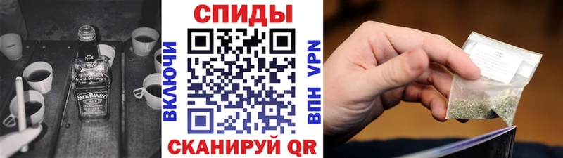 Бутират 1.4BDO  Калининград 