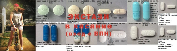 гидропоника Абинск
