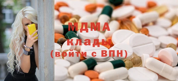 прущие крисы Алексеевка