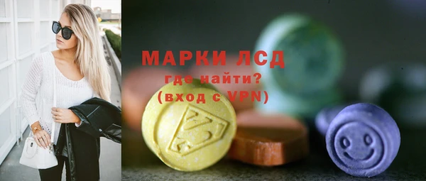 гидропоника Абинск