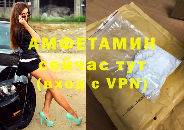 кокаин премиум Алзамай