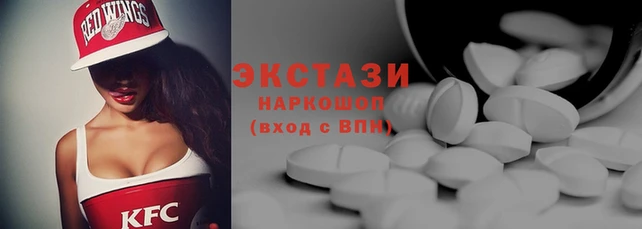 гидропоника Абинск