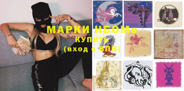 не бодяженный Алексин