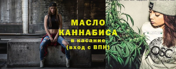 гидропоника Абинск