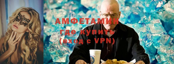 гидропоника Абинск