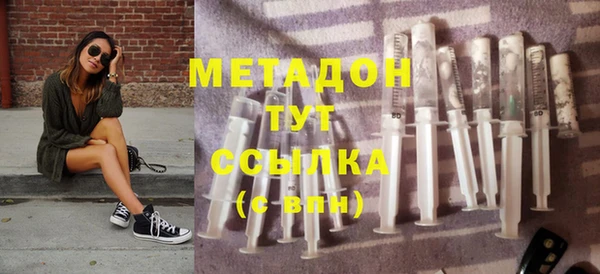 прущие крисы Алексеевка