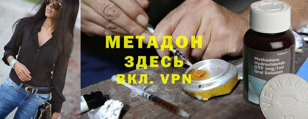 не бодяженный Алексин