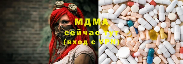 гидропоника Абинск