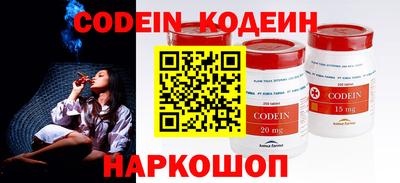 spice Краснознаменск