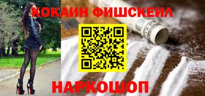 бутик Коммунар