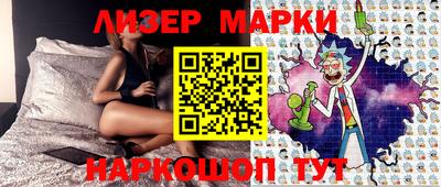 мефедрон Конаково