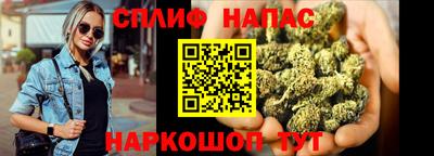 бутик Коммунар