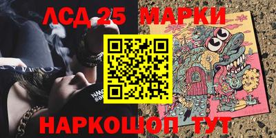 первитин Краснодар