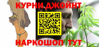 бутик Коммунар