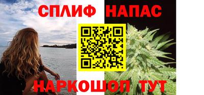 MDMA Краснокаменск