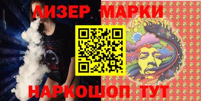 метадон Комсомольск-на-Амуре