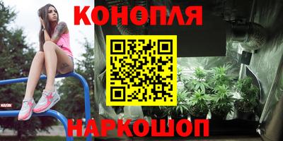 первитин Краснодар