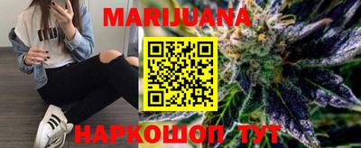 первитин Краснодар