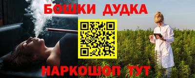 MDMA Краснокаменск