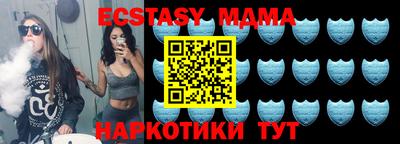 spice Краснознаменск