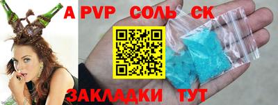 бутик Коммунар