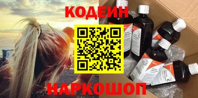 бутик Коммунар