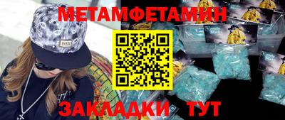 бутик Коммунар