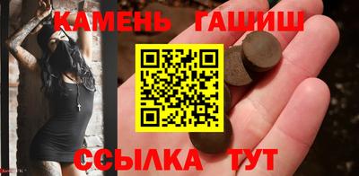 метадон Комсомольск-на-Амуре