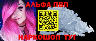 бутик Коммунар