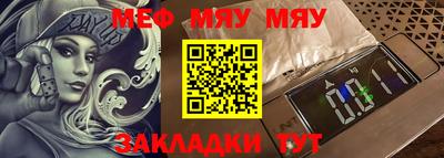 бутик Коммунар