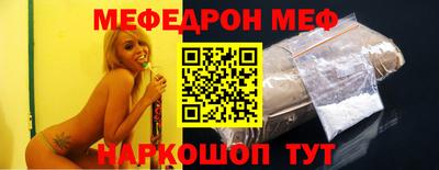 бутик Коммунар